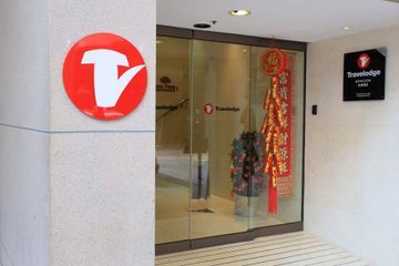 Hotel Travelodge Kowloon 3*