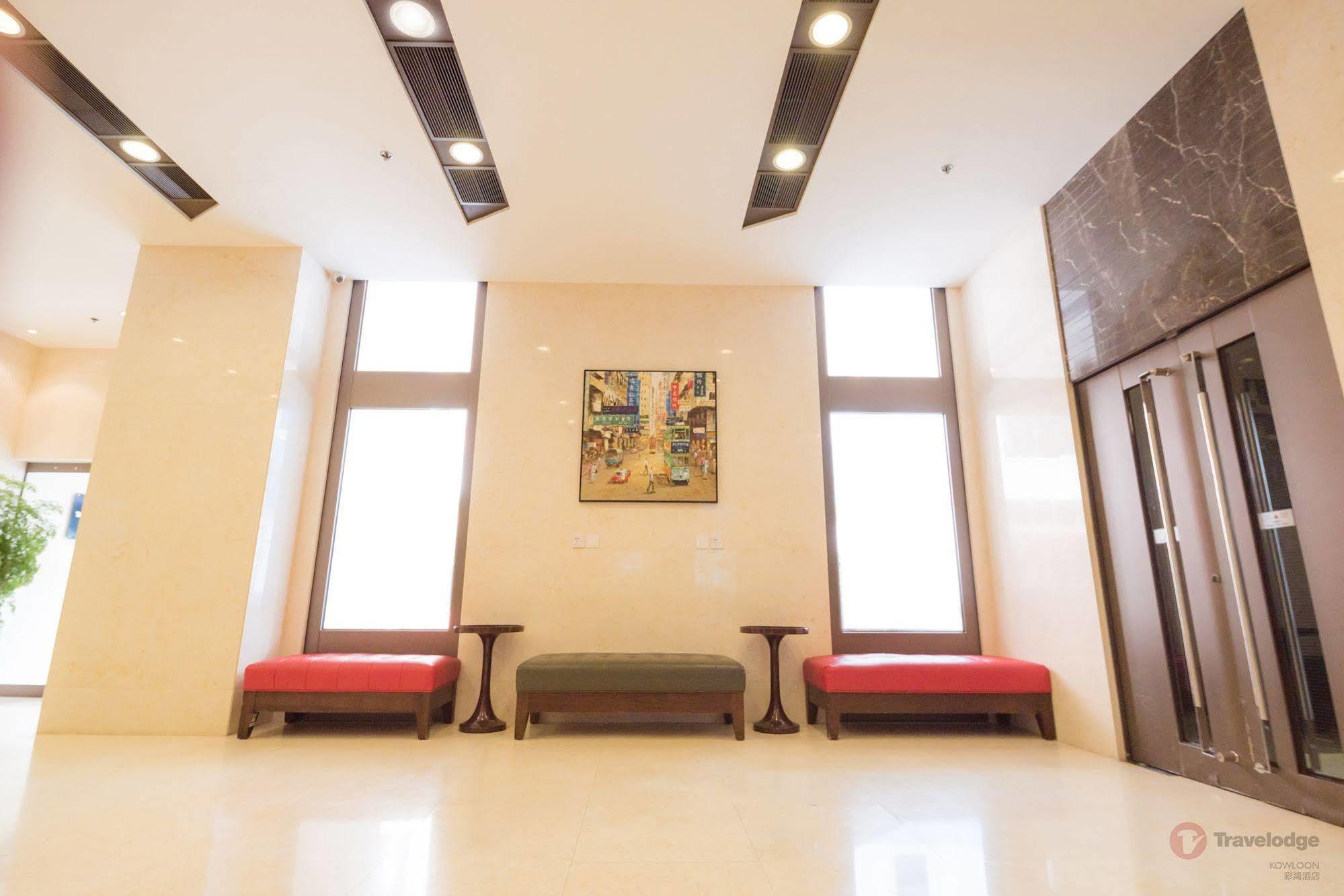 Travelodge Kowloon Hong Kong